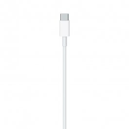genade micro Moet Apple USB-C Oplaadkabel 2 meter kopen? | Apple begint bij Amac | 50 winkels  | Apple begint bij Amac
