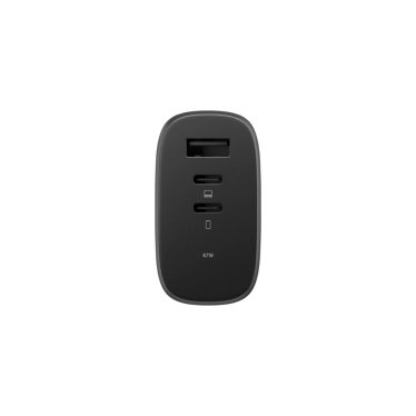 @Native Union Fast GaN Charger PD - 1x USB-A 2x USB-C - 67W - Black